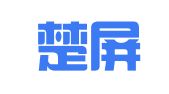 湖北楚屏律师事务所