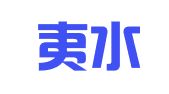 湖北夷水（建始）律师事务所