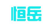 山东恒岳（广饶）律师事务所