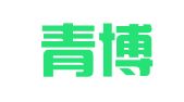 山东青博（城阳）律师事务所
