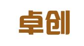 湖北卓创德赛律师事务所