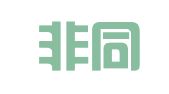 湖北非同律师事务所