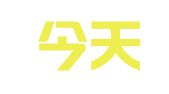 湖北今天（恩施）律师事务所