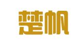 湖北楚帆律师事务所
