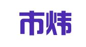 北京市炜衡（武汉）律师事务所