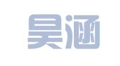 山东昊涵律师事务所