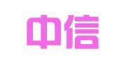 山东中信德律师事务所