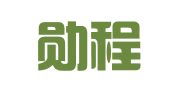 山东勋程律师事务所