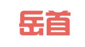 山东岳首律师事务所