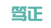 山东笃正律师事务所