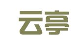 北京云亭（武汉）律师事务所