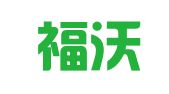 湖北福沃律师事务所