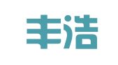 山东丰浩律师事务所