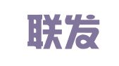 湖北联发律师事务所