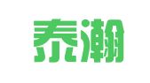 山东泰瀚律师事务所