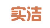 湖北实洁律师事务所