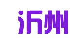 山东沂州律师事务所