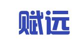山东赋远律师事务所