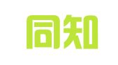 广西同知律师事务所