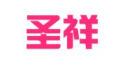 山东圣祥律师事务所