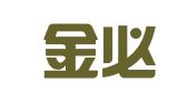 湖北金必来律师事务所