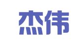湖北杰伟律师事务所