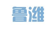 山东鲁潍同心律师事务所