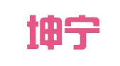 山东坤宁律师事务所