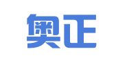 山东奥正律师事务所