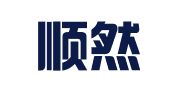 湖北顺然律师事务所