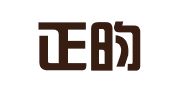 山东正昀律师事务所