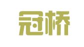 山东冠桥律师事务所