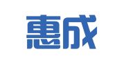 北京惠成（武汉）律师事务所