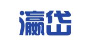 山东瀛岱（滨州）律师事务所
