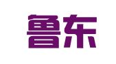山东鲁东律师事务所