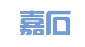 湖北嘉石信律师事务所
