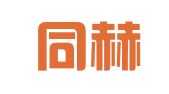 山东同赫律师事务所