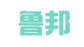 山东鲁邦律师事务所