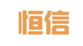 山东恒信达律师事务所