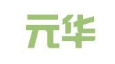山东元华律师事务所
