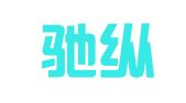湖北驰纵律师事务所