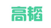 湖北高韬律师事务所