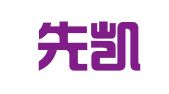 湖北先凯律师事务所