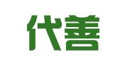 湖北代善律师事务所