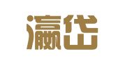 山东瀛岱（烟台）律师事务所