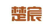 湖北楚宸律师事务所