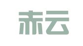 湖北赤云律师事务所