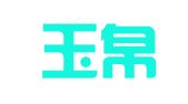 山东玉帛（寒亭）律师事务所