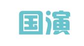山东国演律师事务所