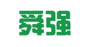 山东舜强律师事务所